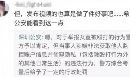 牙医俞悦爆料视频大全,揭秘口腔健康与生活秘密