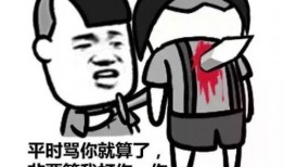 娱乐吃瓜酱很内向,吃瓜酱的隐秘世界