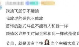 娱乐吃瓜酱伤感语录,揭开娱乐圈背后的泪与痛