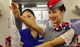 空姐爆料丈夫出轨事件视频,视频揭露婚姻危机瞬间