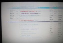 惠普最新爆料网站官网,揭秘全新官网亮点与产品阵容